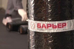Гидроизоляция фундамента своими руками: нужно ли ее делать каждому владельцу дома Гидроизоляция фундамента своими руками: нужно ли ее делать каждому владельцу дома