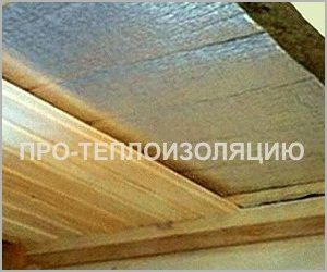 
Как утеплить полы в предбаннике		