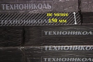 Гидроизоляция фундамента своими руками: нужно ли ее делать каждому владельцу дома Гидроизоляция фундамента своими руками: нужно ли ее делать каждому владельцу дома