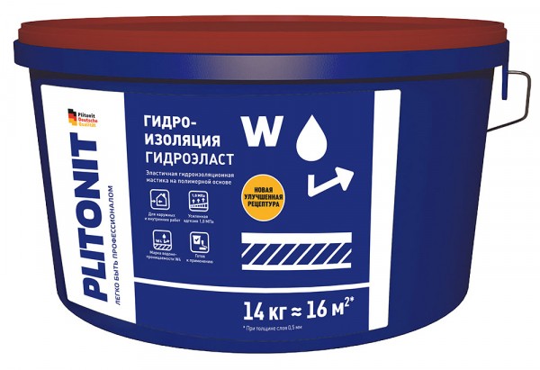 Какой лучше всего выбрать гидроизоляционный материал: рейтинг 12 лучших производителей Какой лучше всего выбрать гидроизоляционный материал: рейтинг 12 лучших производителей