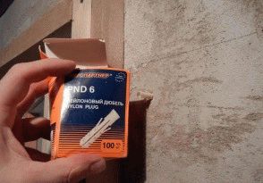 
Какую фольгу лучше использовать для бани		
