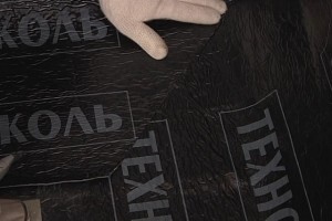 Гидроизоляция фундамента своими руками: нужно ли ее делать каждому владельцу дома Гидроизоляция фундамента своими руками: нужно ли ее делать каждому владельцу дома