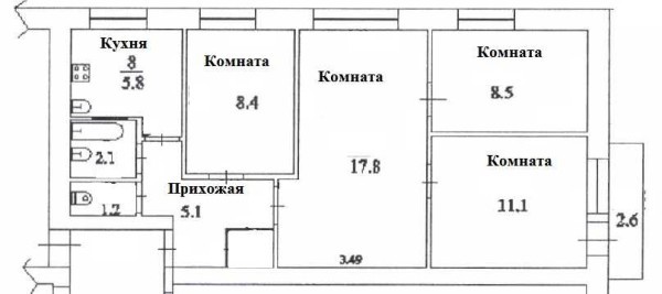 Варианты переделки хрущевок: 1, 2, 3, 4 &mdash; х комнатные, фото до и после