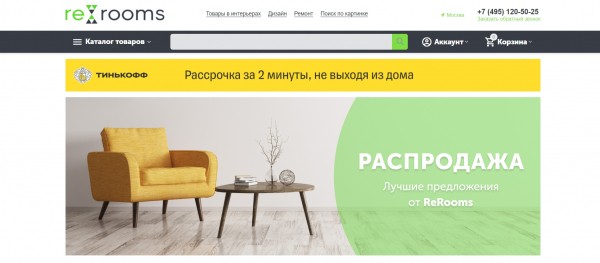 ТОП-10 магазинов сантехники в Москве: рейтинг лучших компаний ТОП-10 магазинов сантехники в Москве: рейтинг лучших компаний