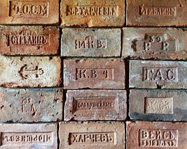 Отделка фасада клинкерной плиткой: плюсы и минусы технологии и инструкция по монтажу Отделка фасада клинкерной плиткой: плюсы и минусы технологии и инструкция по монтажу
