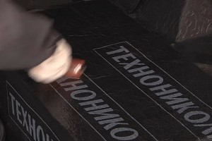 Гидроизоляция фундамента своими руками: нужно ли ее делать каждому владельцу дома Гидроизоляция фундамента своими руками: нужно ли ее делать каждому владельцу дома