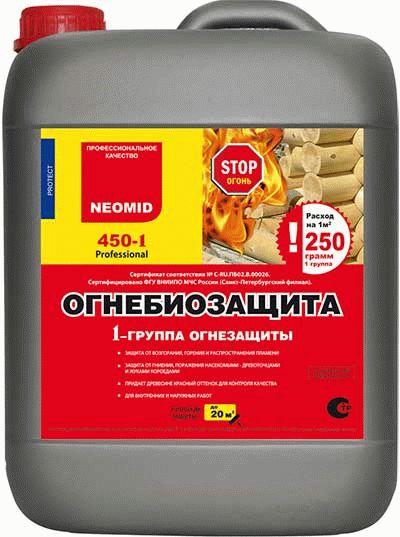 
Как правильно утеплить потолок под холодной крышей		