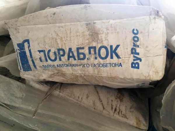 Клей для газобетонных блоков: особенности использования, виды, на что обращать внимание Клей для газобетонных блоков: особенности использования, виды, на что обращать внимание