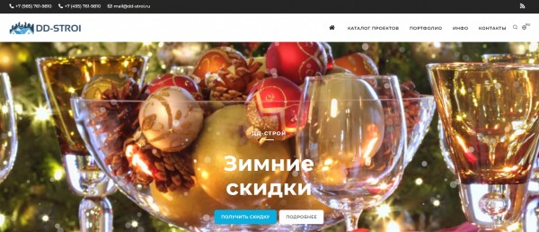 ТОП-10 компаний по строительству каркасных домов в Москве: рейтинг лучших фирм