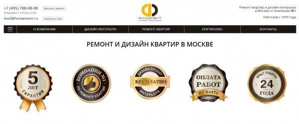 ТОП-10 компаний по отделке фасадов в Москве: рейтинг лучших фирм ТОП-10 компаний по отделке фасадов в Москве: рейтинг лучших фирм
