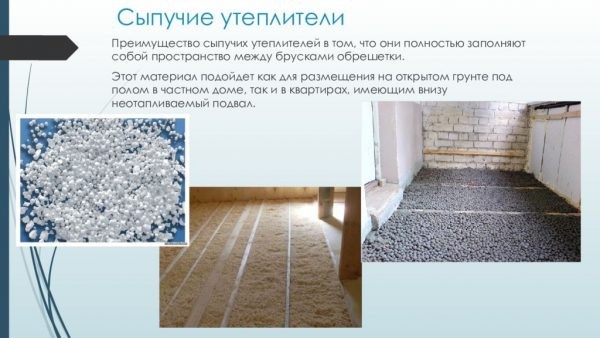Эффективно утепляем холодную крышу: выбор материалов и правильная инструкция