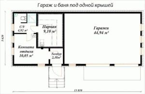 
Баня с гаражом		
