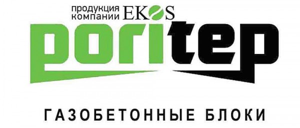 Какой купить газобетон — рейтинг производителей и некоторые нюансы выбора Какой купить газобетон — рейтинг производителей и некоторые нюансы выбора