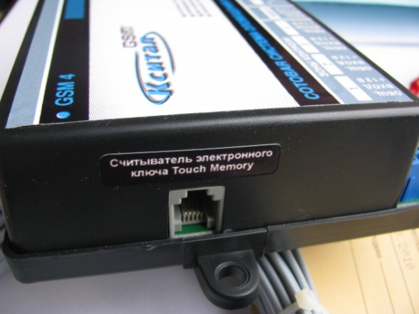 GSM модуль для котла — модели и цены, подключение своими руками GSM модуль для котла — модели и цены, подключение своими руками