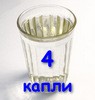 Как сделать донный фильтр для колодца &mdash; все способы и пошаговая инструкция