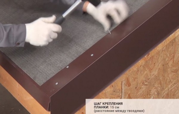 Гибкая черепица &ndash; как укладывать: технология, способы и пошаговые инструкции