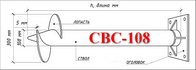 Обвязка фундамента на винтовых сваях: пошаговая инструкция и рекомендации по использованию швеллера Обвязка фундамента на винтовых сваях: пошаговая инструкция и рекомендации по использованию швеллера
