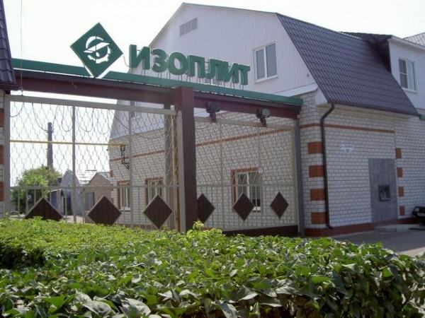 ДВП – структура, разновидности, параметры, рекомендации по выбору ДВП – структура, разновидности, параметры, рекомендации по выбору