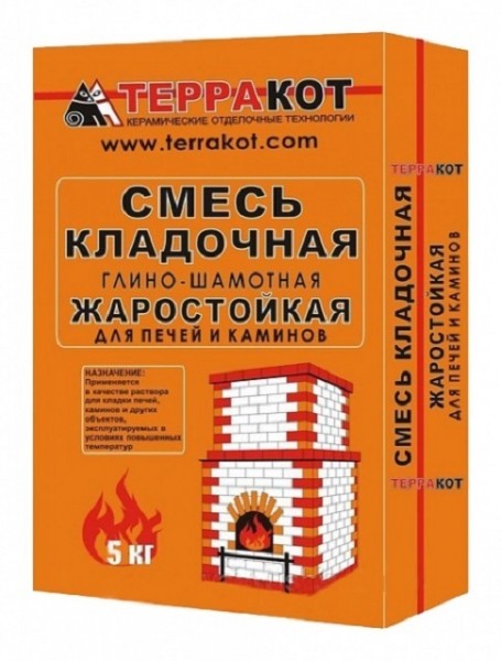 Колпаковая печь своими руками — схемы и детальная поэтапная инструкция Колпаковая печь своими руками — схемы и детальная поэтапная инструкция