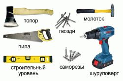 
Окна для бани деревянные		