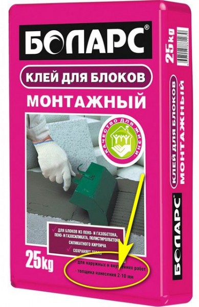 Клей для газобетонных блоков: особенности использования, виды, на что обращать внимание Клей для газобетонных блоков: особенности использования, виды, на что обращать внимание