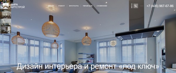 ТОП-10 компаний по отделке фасадов в Москве: рейтинг лучших фирм ТОП-10 компаний по отделке фасадов в Москве: рейтинг лучших фирм