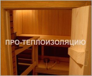 Как утеплить дверь в бане своими руками
Как утеплить дверь в бане своими руками