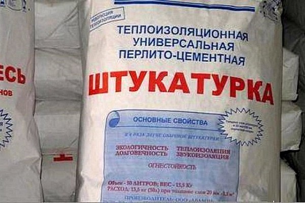 Отделка откосов окон снаружи своими руками: поэтапная инструкция