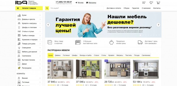 Шкафы на заказ: рейтинг фабрик-производителей в Москве