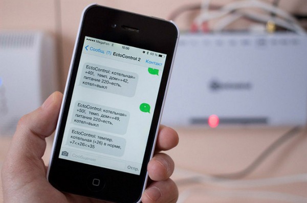 GSM модуль для котла — модели и цены, подключение своими руками GSM модуль для котла — модели и цены, подключение своими руками