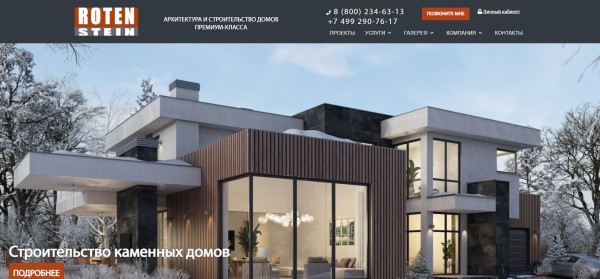 ТОП-10 компаний по строительству монолитных домов в Москве: рейтинг лучших фирм ТОП-10 компаний по строительству монолитных домов в Москве: рейтинг лучших фирм