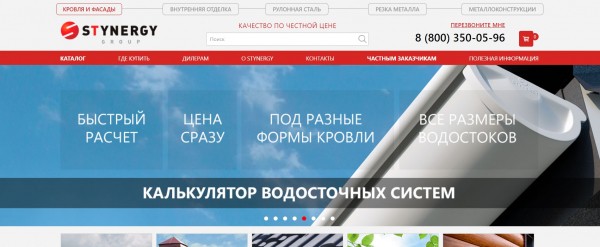 ТОП-10 лучших производителей металлочерепицы: рейтинг лучших фирм