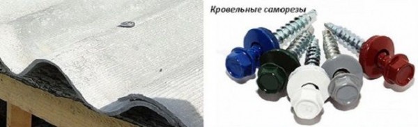 Укладка волнового шифера своими руками несколькими способами: пошаговая инструкция Укладка волнового шифера своими руками несколькими способами: пошаговая инструкция