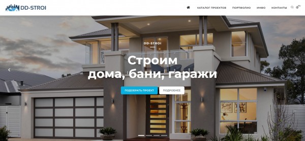 ТОП-10 компаний по строительству монолитных домов в Москве: рейтинг лучших фирм ТОП-10 компаний по строительству монолитных домов в Москве: рейтинг лучших фирм