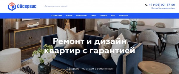 ТОП-10 компаний по отделке фасадов в Москве: рейтинг лучших фирм ТОП-10 компаний по отделке фасадов в Москве: рейтинг лучших фирм
