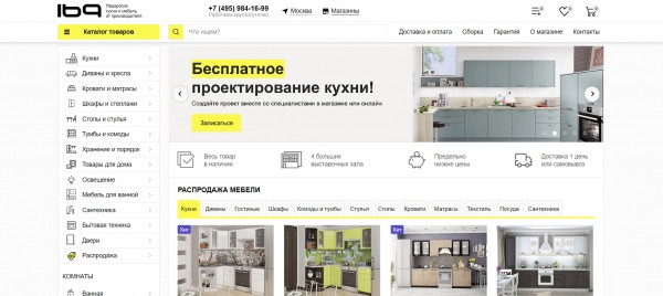 Раздвижные двери на заказ: рейтинг фабрик-производителей в Москве Раздвижные двери на заказ: рейтинг фабрик-производителей в Москве