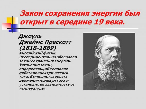 Можно ли нагреть дом только обогревателями и сколько это стоит