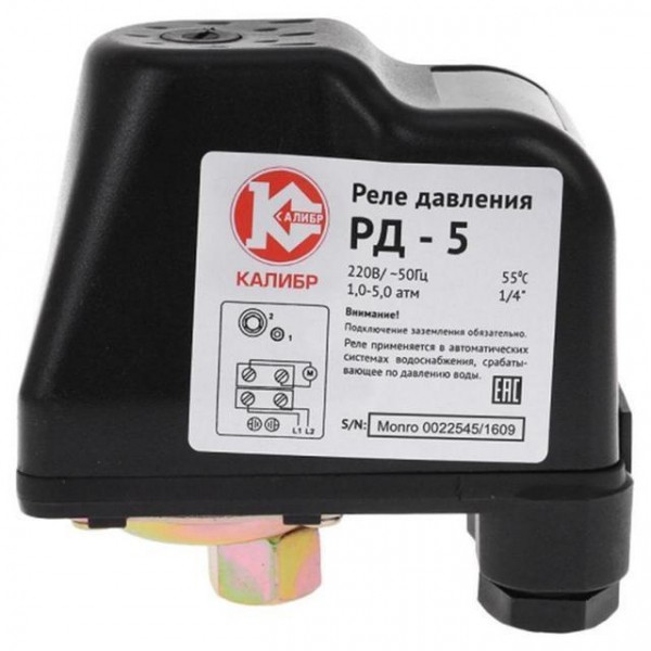 Регулировка насосной станции: самостоятельная настройка давления Регулировка насосной станции: самостоятельная настройка давления