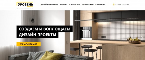ТОП-10 компаний по отделке фасадов в Москве: рейтинг лучших фирм ТОП-10 компаний по отделке фасадов в Москве: рейтинг лучших фирм