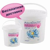 
Активный кислород для бассейнов		