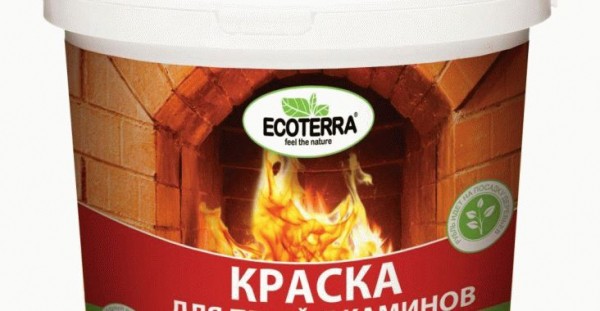 Чем покрасить печку из кирпича
Чем покрасить печку из кирпича
