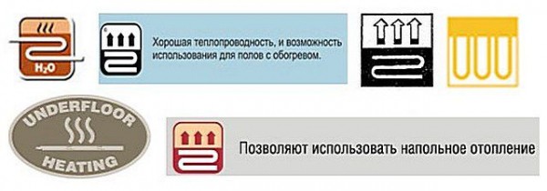 Как выбрать ламинат для дома: характеристики и практические советы Как выбрать ламинат для дома: характеристики и практические советы