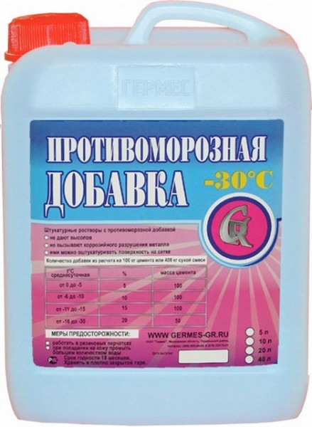 Как заливать фундамент зимой: подробная инструкция с фото и рекомендации специалистов Как заливать фундамент зимой: подробная инструкция с фото и рекомендации специалистов