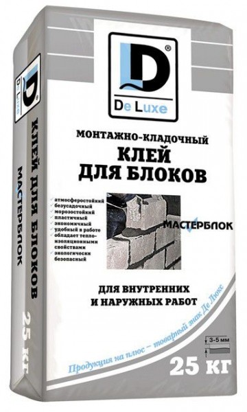 Строительство гаража из пеноблоков: делаем своими руками