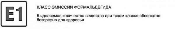 Как выбрать ламинат для дома: характеристики и практические советы Как выбрать ламинат для дома: характеристики и практические советы
