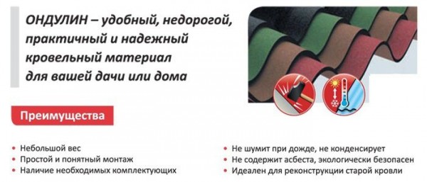 Строим гараж своими руками: поэтапное руководство с нуля