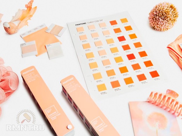 Pantone Color Institute назвал цвет 2024 года Pantone Color Institute назвал цвет 2024 года